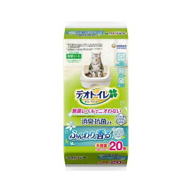 デオトイレ  消臭・抗菌シート ナチュラルガーデンの香り 20枚入 【デオトイレ取替シート】 猫用デイリーグッズ
