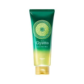 ギュット コルセットヘアマスク 200g 【Gyutto】 トリートメント・ヘアパック