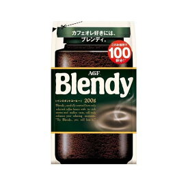 AGF ブレンディ インスタントコーヒー 袋 詰め替え 200g 【ブレンディ(Blendy)】 コーヒー