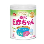 森永E赤ちゃん大缶800g
