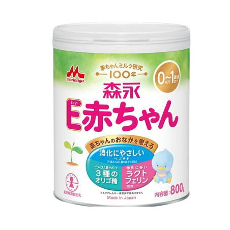 森永 E赤ちゃん 大缶 800g 【E赤ちゃん】 乳児用調製乳