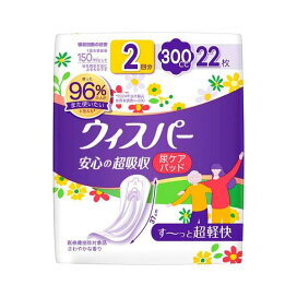ウィスパー 安心の超吸収 吸水ケア 女性用 whisper