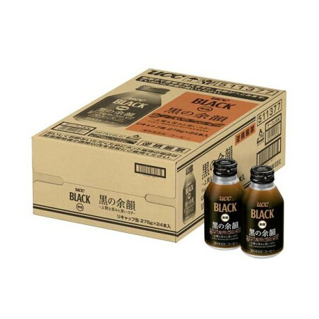 【訳アリ・賞味期限 2026年10月31日】UCC BLACK無糖 黒の余韻 R缶 275g×24本入 【UCC ブラック】 コーヒー飲料