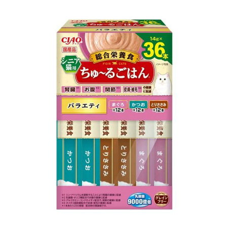 CIAO ちゅ〜るごはん BOX シニア猫用バラエティ 14g×36本 猫用おやつ