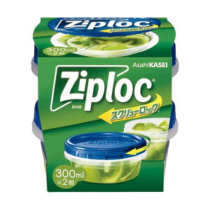 WbvbN XN[bN 300ml 2 yZiploc(WbvbN)z ۑe