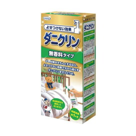 ダニクリン 無香料タイプ 250ml 【ダニクリン】 ダニ対策