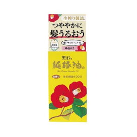 黒ばら 純椿油 72ml 【黒ばら】 スタイリング