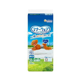 マナーウェア男の子用 SS トラッドテイスト 22枚入 【マナーウエア】 老犬介護用 おむつ・トイレ用品