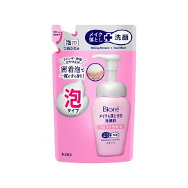 ビオレ メイクも落とせる洗顔料 うるうる密着泡 つめかえ用 140ml 【ビオレフェイスケア】 洗顔