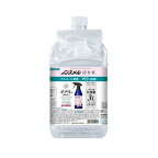 ノンスメル清水香フローラルフレッシュの香りつめかえ大容量3000ml