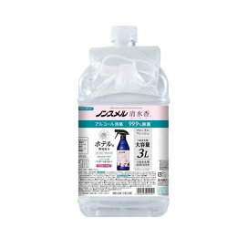 ノンスメル 清水香 フローラルフレッシュの香り つめかえ 大容量 3000ml 【ノンスメル】 消臭・芳香剤