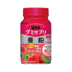 UHA グミサプリ亜鉛30日分ボトル 60粒