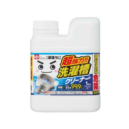 激落ちくん 超強力洗濯槽クリーナー 700g 【激落ちくん】 洗濯機用品