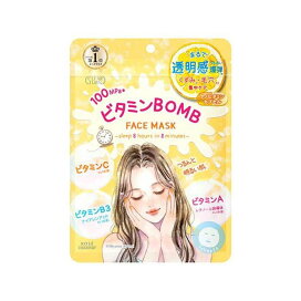 クリアターン ビタミンBOMBマスク 7枚入 【クリアターン】 パック