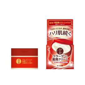 50の恵 養潤クリーム 90g 【50の恵】 ジェル