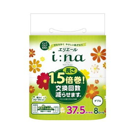 エリエール イーナ トイレットティシュー1.5倍 ダブル 8ロール 【エリエール】 トイレットペーパー