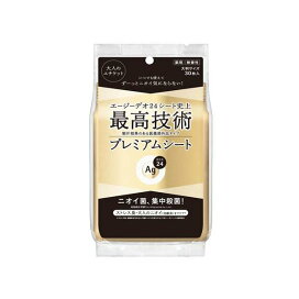エージーデオ24プレミアムデオドラントシャワーシート 無香性 30枚入 【エージーデオ24(Ag deo 24)】 デオドラント