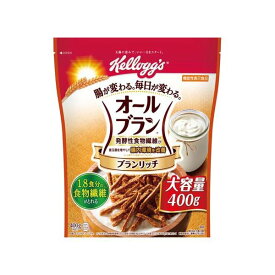 ケロッグ オールブラン ブランリッチ 大容量 400g シリアル類