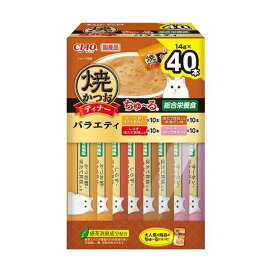 CIAO 焼かつおディナー ちゅ〜る BOX バラエティ 14g×40本 猫用おやつ