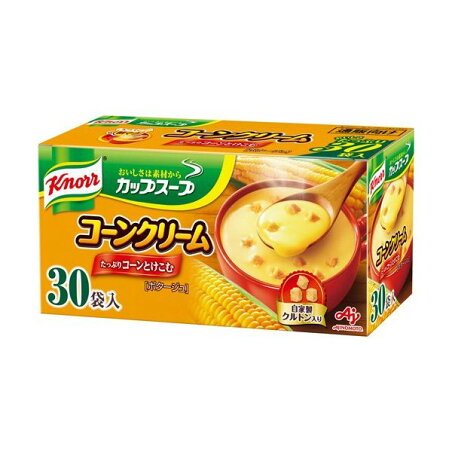 クノール カップスープ コーンクリーム インスタントスープ 30食入 【クノール】 カップスープ