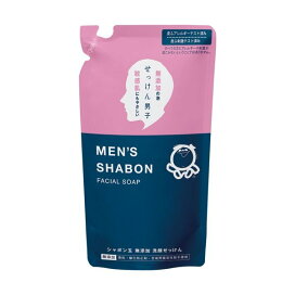 シャボン玉 メンズシャボン フェイシャルソープ つめかえ用 250ml 【シャボン玉石けん】 男性化粧品(メンズコスメ) 洗顔