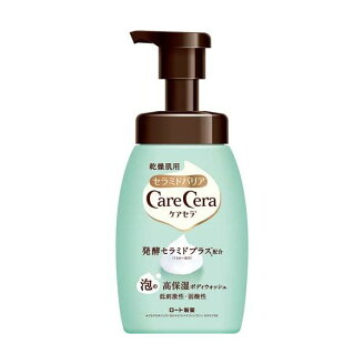 ケアセラ 泡の高保湿ボディウォッシュ 450ml 【ケアセラ】 ボディソープ 泡タイプ