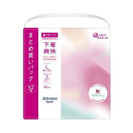 アテント 超うすパンツ 下着爽快 エレガントピンクべージュ L 32枚入 【アテント】 介護用おむつ