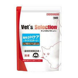 ベッツセレクション 猫用pＨケアマイナスステージ 1.5ｋｇ(300ｇ*5) 【ベッツセレクション】 猫用 食事療法食
