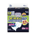 アテント夜1枚安心パッド朝まで超安心12回吸収32*63cm男女共用14枚入