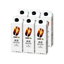 アイスコーヒー厳選ブレンド(1000ml×6本)[ドトール コーヒー アイスコーヒー 無糖]