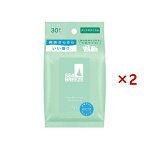 シーブリーズ フェイス＆ボディシート N クリアボタニカル 30枚入