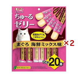CIAO ちゅ〜るゼリー まぐろ 海鮮ミックス味 15g*20本入×2セット 【チャオシリーズ(CIAO)】 猫用おやつ