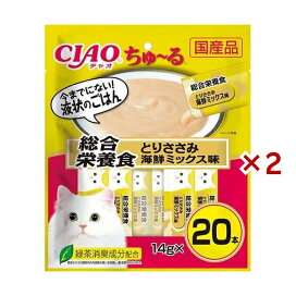 チャオ ちゅ〜る 総合栄養食 とりささみ 海鮮ミックス味 14g*20本入×2セット 【ちゅ〜る】 キャットフード(ドライフード・総合栄養食)
