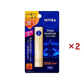 ニベア ディープモイスチャーリップ はちみつの香り 1本入×2セット 【ニベア】 リップケア