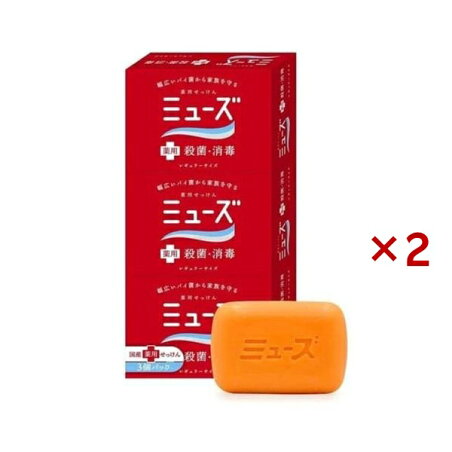 ミューズ石鹸 レギュラー 95g*3コ入×2セット 【ミューズ】 石鹸