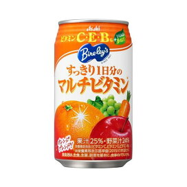 バヤリース すっきり1日分のマルチビタミン 缶 350g×24本入 【バヤリース】 フルーツジュース・果実ジュース