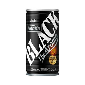 ワンダ ブラック ザ アロマ 185g×30本入 【ワンダ(WONDA)】 コーヒー飲料