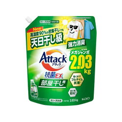 アタック抗菌EX　部屋干し用　つめかえ用 2030g 【アタック】