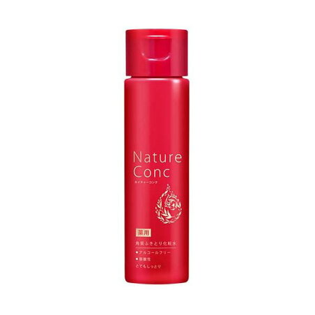 ネイチャーコンク 薬用 クリアローション とてもしっとり 200ml 【ネイチャーコンク】 美白