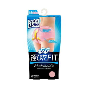 �\�t�B �ɂ҂�FIT �ʋC�R�b�g���^�C�v M�T�C�Y �x�r�[�s���N(�����p�i) 1���� �y�\�t�B�@�V���[�c�z �V���[�c