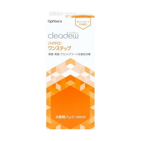 クリアデュー ハイドロ：ワンステップ 360ml ソフトレンズ用