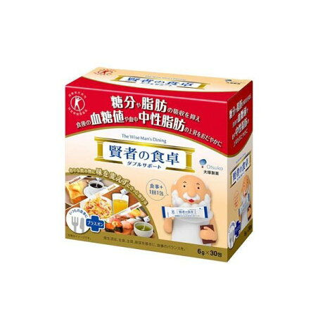 賢者の食卓 ダブルサポート 6g*30包*10コ入 【賢者の食卓】 特定保健用食品(トクホ) 目的別