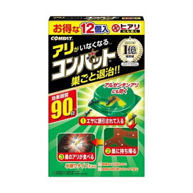 KINCHO アリがいなくなるコンバット 12個入 【コンバット】 殺虫剤