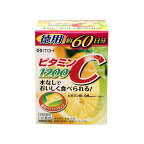 【最短当日配送】ビタミンC120060包【井藤漢方】ビタミンCパウダー(粉末)