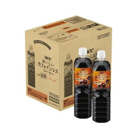 UCC おいしいカフェインレスコーヒー 無糖 900ml*12本入 【おいしいカフェインレスコーヒー】のコーヒー