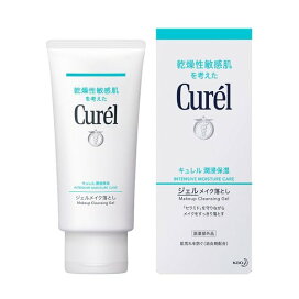 キュレル ジェルメイク落とし 130g 【キュレル】 クレンジング