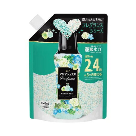 レノア アロマジュエル Perfume お洗濯の香り付けビーズ パステルフローラル 詰替 1040mL 【レノアハピネス アロマジュエル】 ニオイ対策