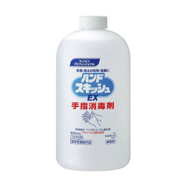花王プロフェッショナル ハンドスキッシュEX 業務用 つけかえ用 800ml 【花王プロフェッショナル】 消毒液