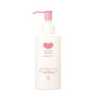 カウブランド無添加メイク落としミルク150ml【カウブランド】