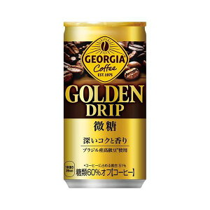 W[WA S[fhbv   185g*30{ yW[WAz R[q[